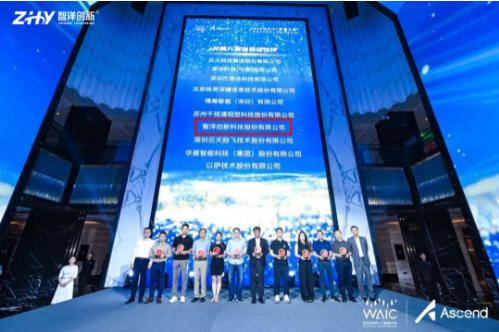 20231016433629.png image.png