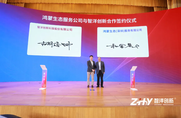 20240716849494.png image.png