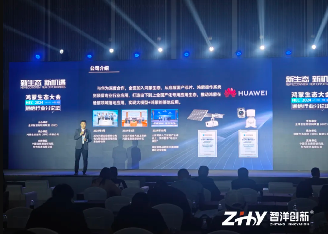 20250122676659.png image.png