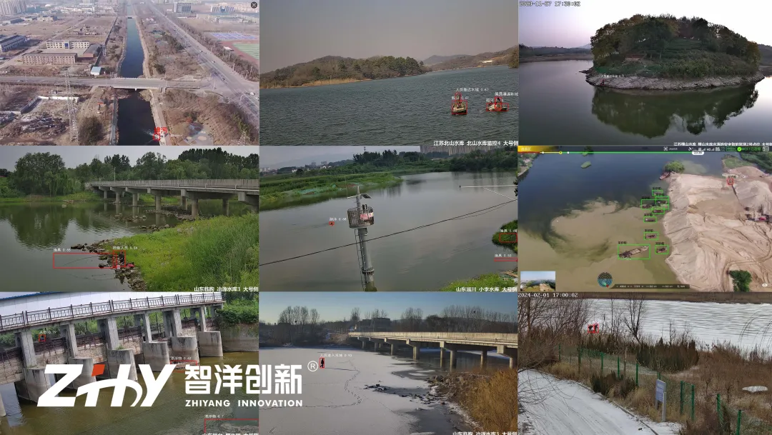 20250829544693.png 1-4.png