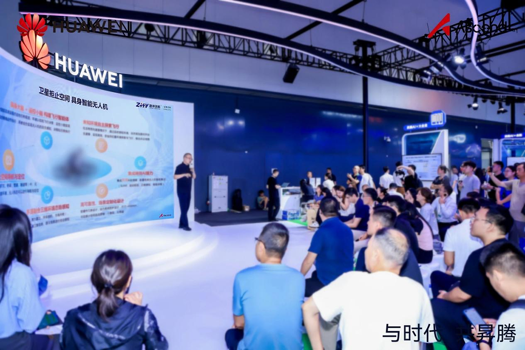 20250829845499.png 222.png